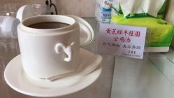 -养月堂中医养生月子会所(中心妇产店)