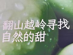 -德辉广场
