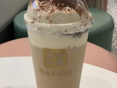 -奈雪的茶(天河城店)