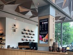 -星巴克臻选(杭州嘉里中心1F店)