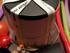 -Biteology Artisan Cakes(红庄·国际文化保税创新园店)
