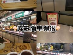 -72街荷叶饭(三元里店)