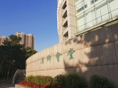 -东北大学(南湖校区)