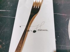 -朱迪小铺.半糖奶油蛋糕(海汇港店)