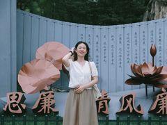 -莲湖公园