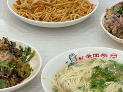 -老四季(南市场店)