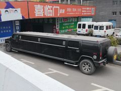 -月星国际建材家居生活广场(振兴大道店)