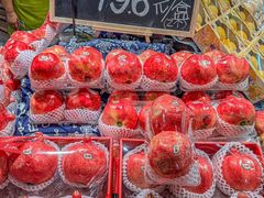 -city'super超·生活(国金中心商场店)