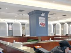 -峨嵋小镇(远洋城店)