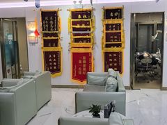 -美可普口腔医院(东街分店)