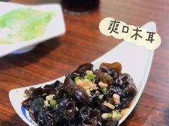 芥末木耳-超越炭火牛蛙火锅鸡(河东店)