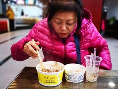 全料热干面-蔡林记(户部巷店)