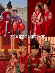 -今生有约婚纱摄影店(景德路店)