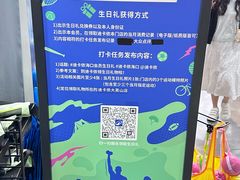 -迪卡侬(大英山店)