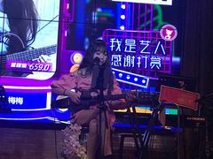 -胡桃里音乐酒馆(仓山万达店)