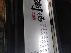 -潮妈小食