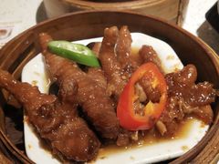 酱黄蒸美国大凤爪-又一间茶点轩(百汇广场店)