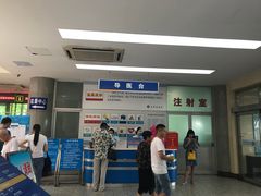 -中国人民解放军空军特色医学中心(空军总医院)
