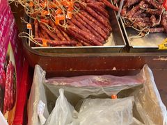 -皇上皇腊味店(下九路店)
