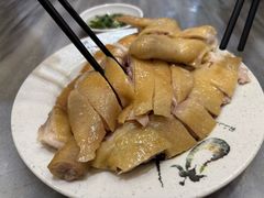 白切清远鸡-华峰食馆(氹仔店)