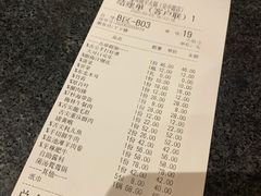 -渝味晓宇火锅(合川路店)