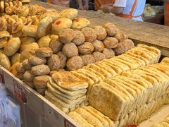 -杨老大焙子月饼干货(宽巷子民族美食街店)