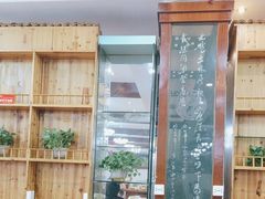 -西新饭店(城中店)