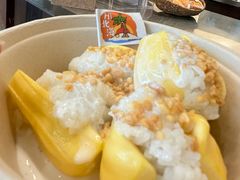 菠萝蜜糯米饭-椰椰大吉(侨港店)