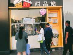 门面-麦当劳(济泺路店)