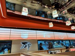 -万岁寿司(万国店)