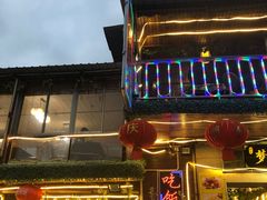 -梦缘水乡·湖景餐厅