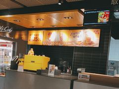 -麦当劳(中山公园龙之梦店)