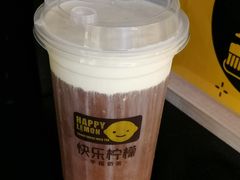 -快乐柠檬happylemon(日月光店)
