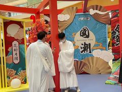 -深圳来福士广场