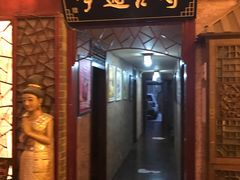 -泰沁阁SPA按摩(南京南站店)