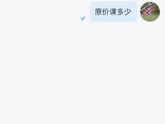 -乐刻健身(红山6979店)