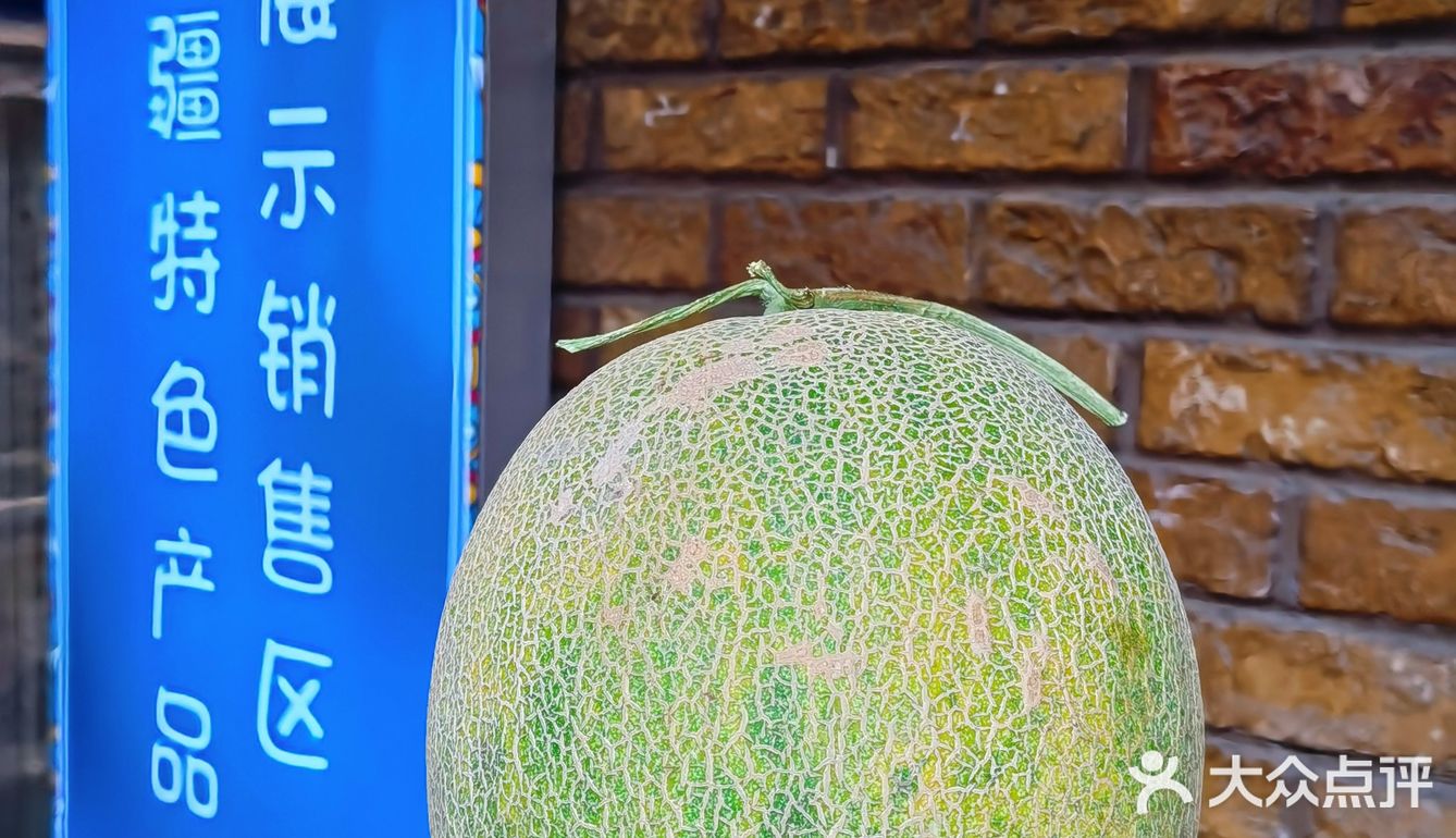 漂亮人儿当然要吃漂亮饭❣️