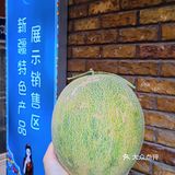 漂亮人儿当然要吃漂亮饭❣️