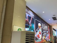 -紫光园(劲松店)