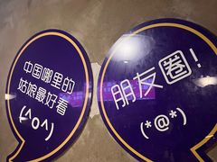 -匠子烤鱼(桫椤湾店)