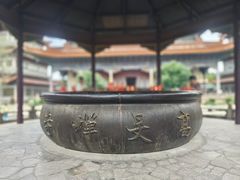 -高旻寺