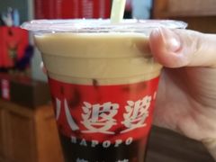 -八婆婆烧仙草(曾厝垵店)