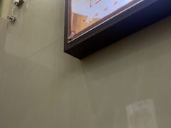 -康大口蘑面庄(将军街店)
