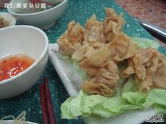 -章记香港仔鱼蛋王(西洋菜街店)