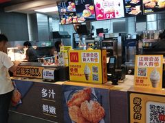 -麦当劳(合肥之心城店)