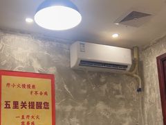 -五里关火锅(牛市口店)