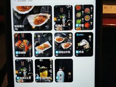 -石葵(锦业时代店)