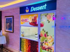 -海韵之星邮轮水会(明发商业广场店)
