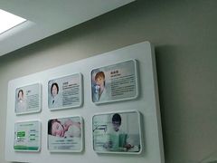 -天津大学爱尔眼科医院(天津总院)