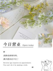 点击看大图 -唤颜美容·养生按摩SPA